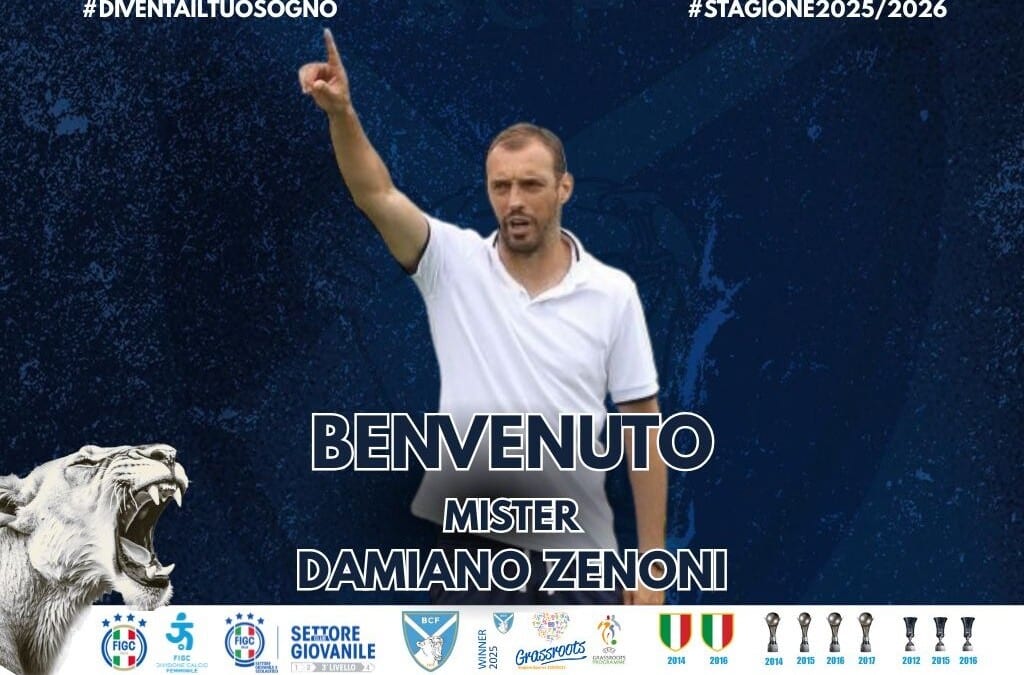 Brescia Femminile, panchina affidata all’ex Atalanta Damiano Zenoni
